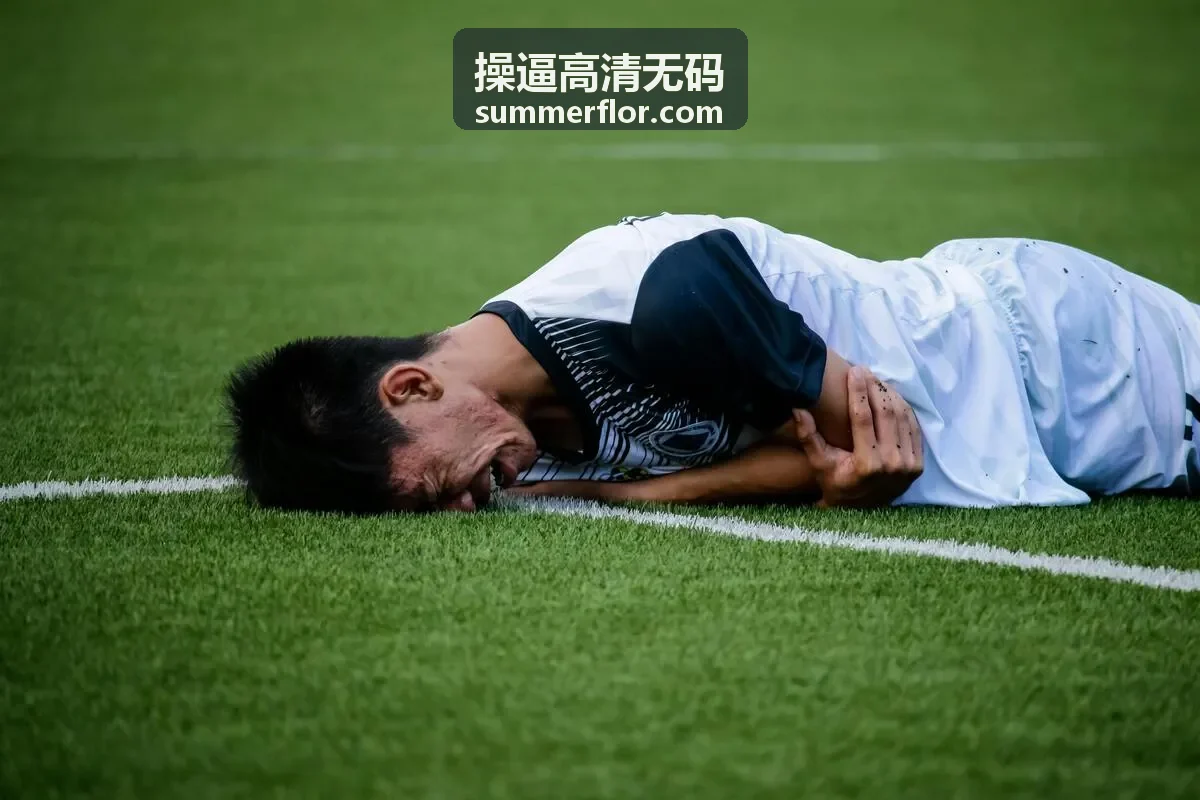 操逼高清无码无码精选成人内容封面